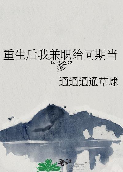 �������Ҽ�ְ��ͬ�ڵ�������