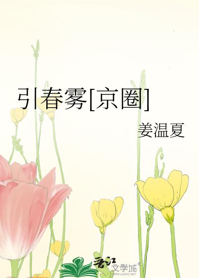 ������[��Ȧ]