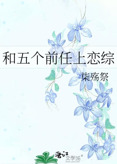 �����ǰ��������