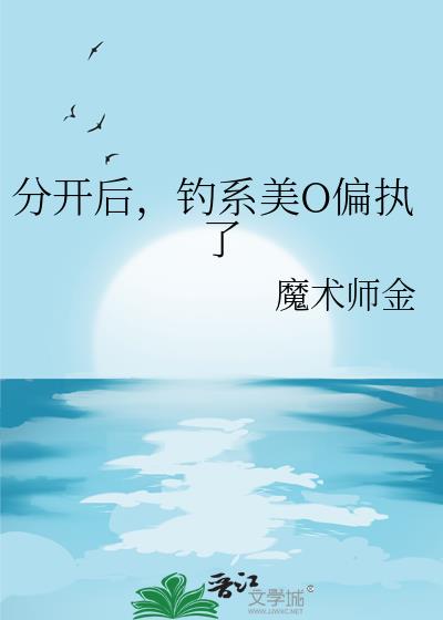 �ֿ��󣬵�ϵ��Oƫִ��