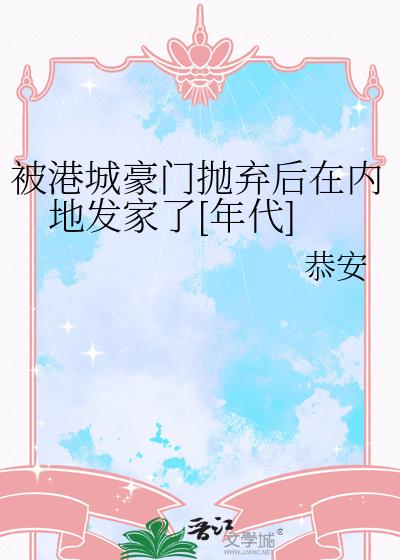 ���۳Ǻ������������ڵط�����[���]