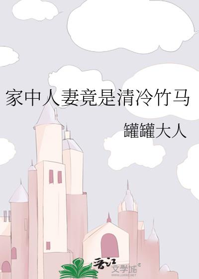 �������޾�����������