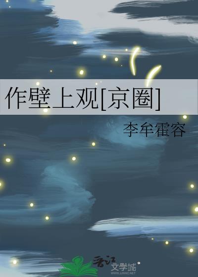 �����Ϲ�[��Ȧ]