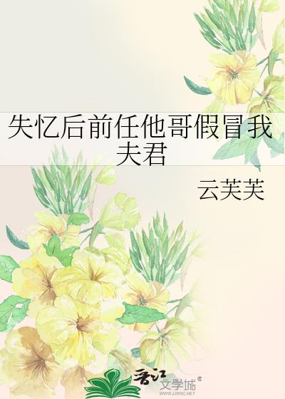 ʧ���ǰ�������ð�ҷ��