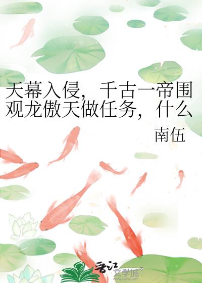 ��Ļ���֣�ǧ��һ��Χ��������������ʲô������ʧ�ܣ��ص�������