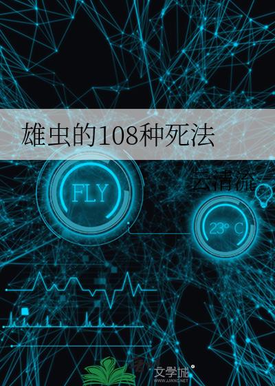 �۳��108������
