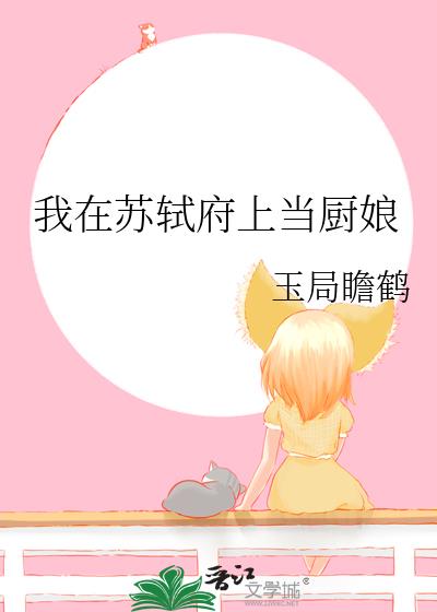 �����������ϵ�����