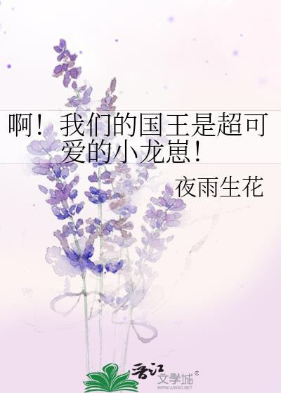 �������ǵĹ����ǳ��ɰ���С���̣�