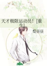 ��ż����˶�Ա��[����]