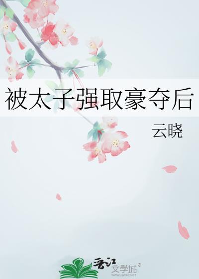 ��̫��ǿȡ�����