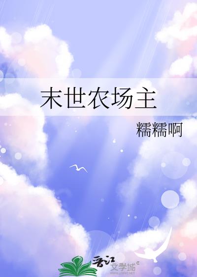 ĩ��ũ����