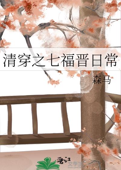 �崩֮�߸����ճ�