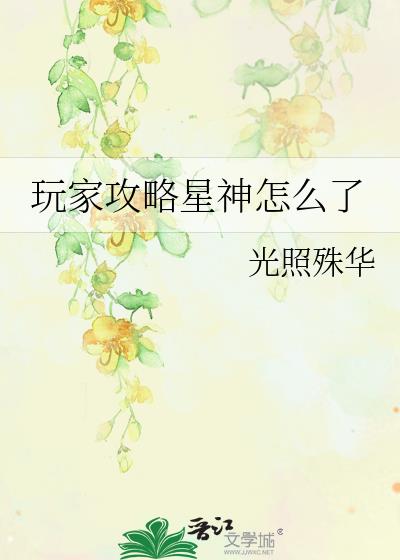 ��ҹ���������ô��