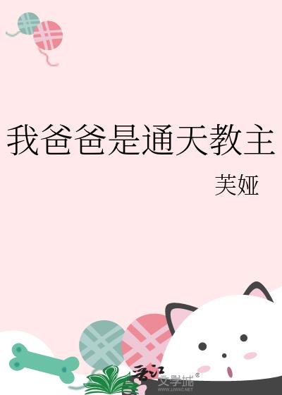 �Ұְ���ͨ�����