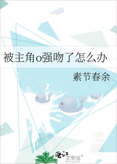 ������oǿ������ô��