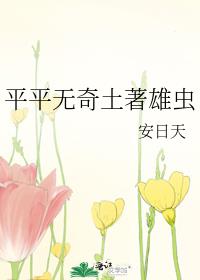 ƽƽ���������۳�