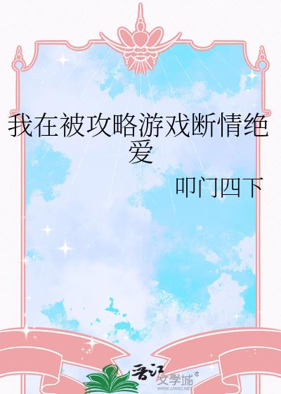 ���ڱ�������Ϸ�������