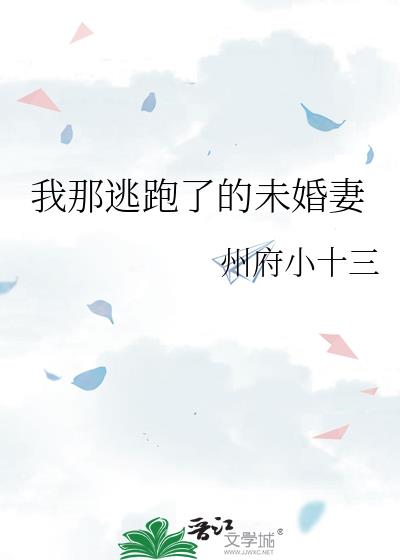 ���������˵�δ����