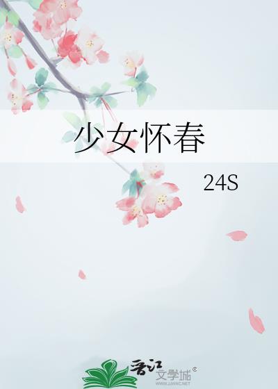 ��Ů����