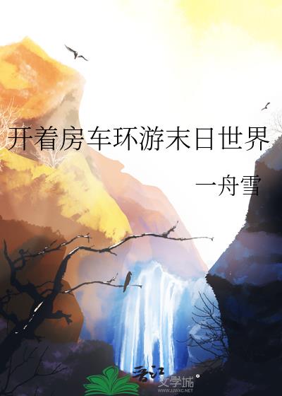 ���ŷ�������ĩ������