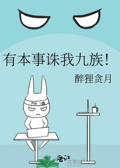 �б������Ҿ��壡