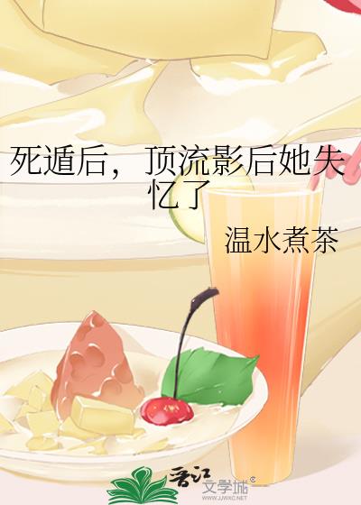 ���ݺ󣬶���Ӱ����ʧ����