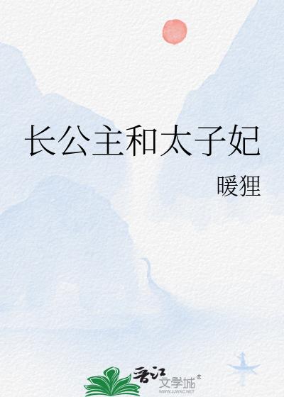 ��������̫����