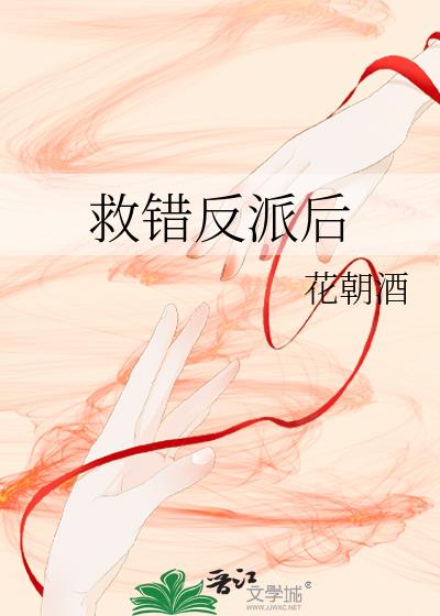 �ȴ����ɺ�