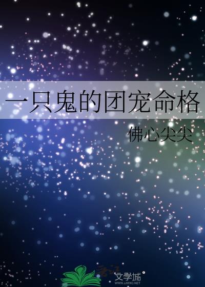 һֻ�����ų�����