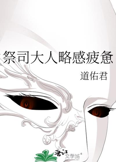 ��˾�����Ը�ƣ��