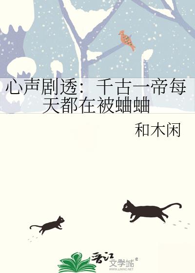 ������͸��ǧ��һ��ÿ�춼�ڱ�����