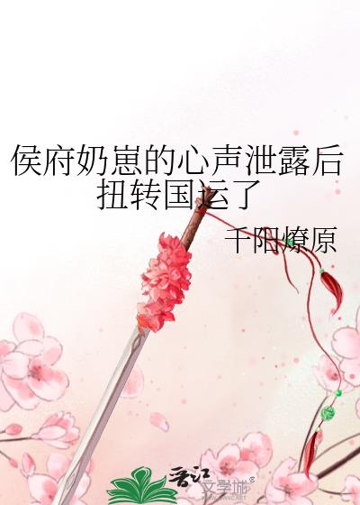 ����̵�����й¶��Ťת������