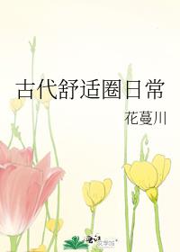 �Ŵ�����Ȧ�ճ�