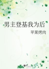 �����ǻ���Ϊ��