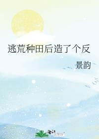 �ӻ���������˸���