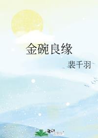 ������Ե