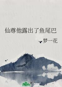 ������¶������β��