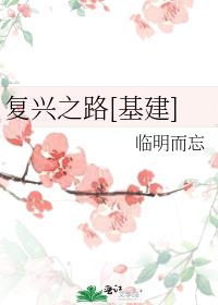 ����֮·[����]