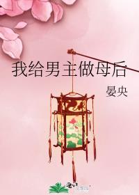 �Ҹ�������ĸ��