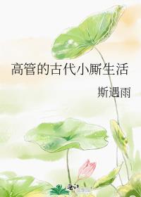 �߹ܵĹŴ�С������