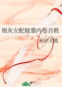 �ڻ�Ů�������ھ��Ծ�