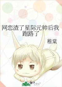 ���������Ǽ�Ԫ˧������·��