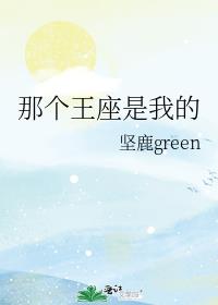 �Ǹ��������ҵ�