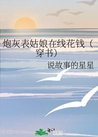 �ڻұ��������߻�Ǯ�����飩