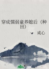 ����ų��ͯ��ϱ�����