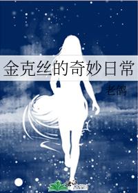 ���˿�������ճ�