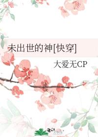 δ��������[�촩]