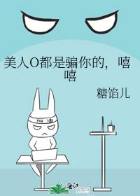 ����O����ƭ��ģ�����