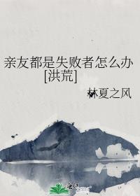 ���Ѷ���ʧ������ô��[���]