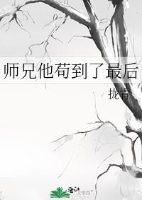 ʦ�������������